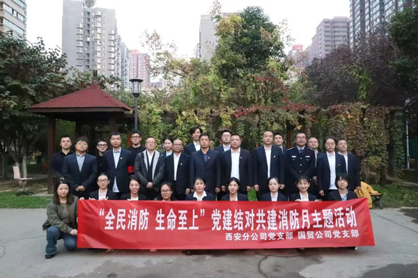 微信圖片_20241107083935_副本.jpg