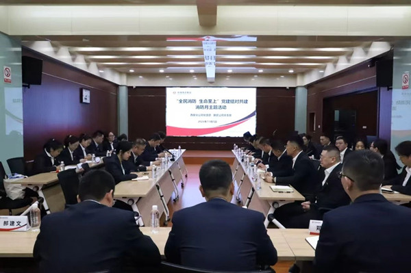 微信圖片_20241107083947_副本.jpg