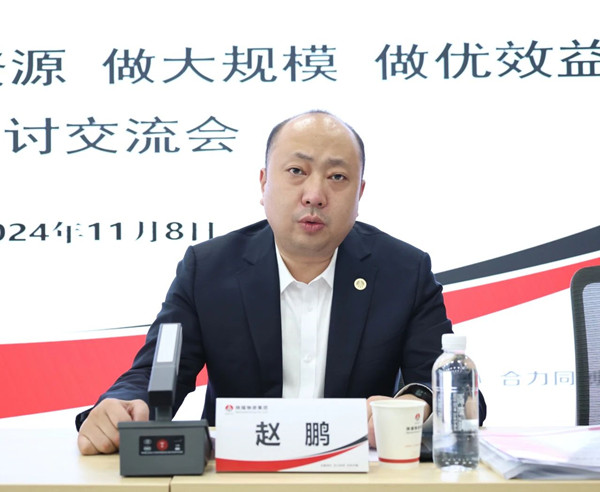 微信圖片_20241111083351_副本.jpg