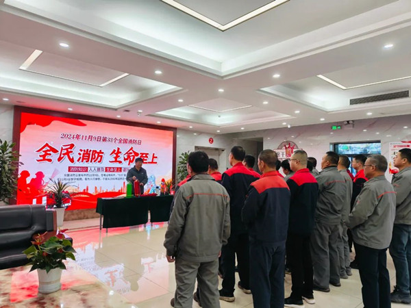 微信圖片_20241111085840_副本.jpg