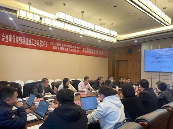 微信圖片_20241112082731_副本.png