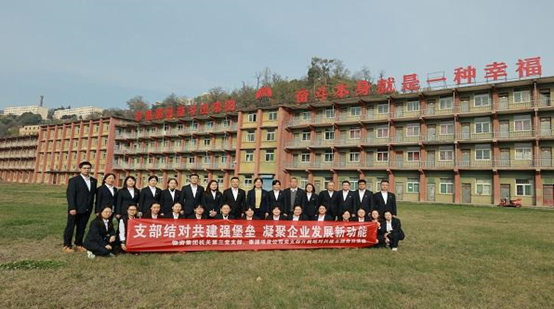 微信圖片_20241112093318.png