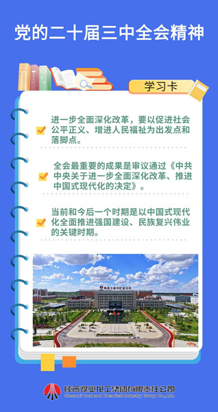 微信圖片_20241115103546_副本.jpg