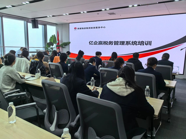 微信圖片_20241122093123_副本.jpg