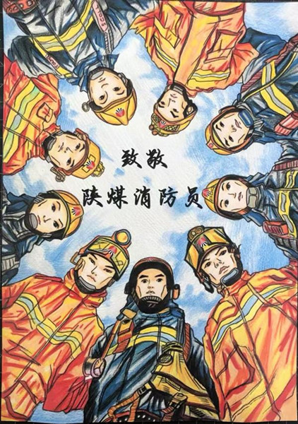 微信圖片_20241122172056_副本.jpg