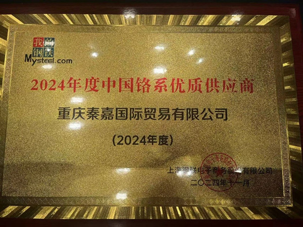 微信圖片_20241126083359_副本.jpg