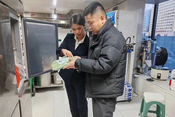 微信圖片_20241126202931.jpg