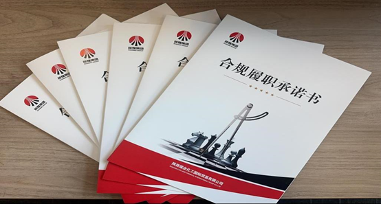 微信圖片_20241126204638.png