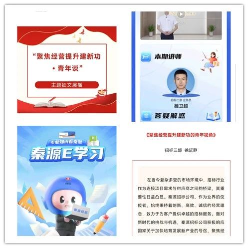 微信圖片_20241128084544.jpg