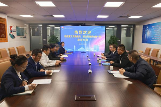 微信圖片_20241202170111.png