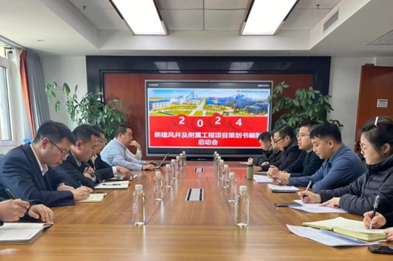 微信圖片_20241202170847.png