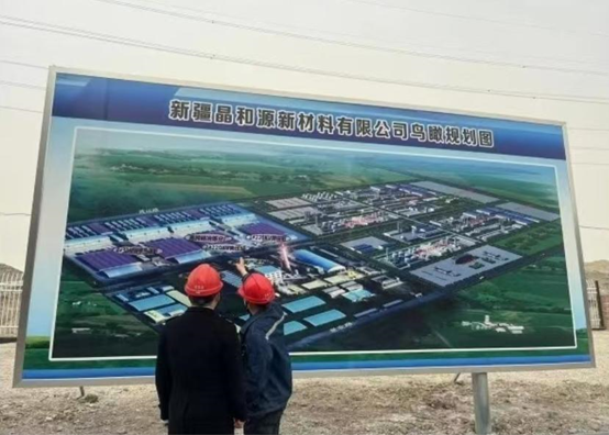 微信圖片_20241202170857.png