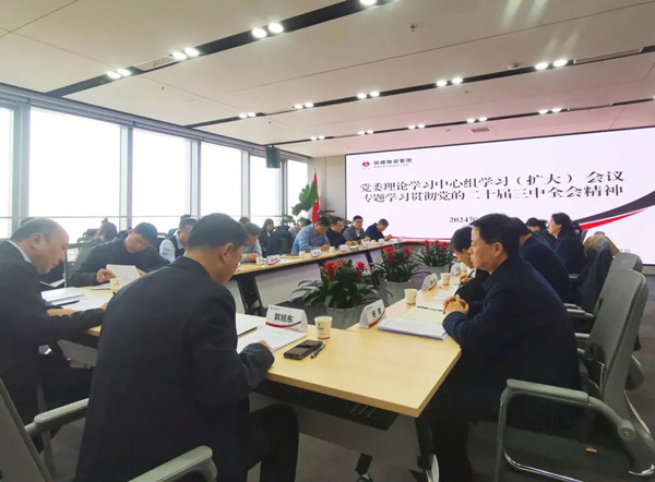微信圖片_20241203083418_副本.jpg