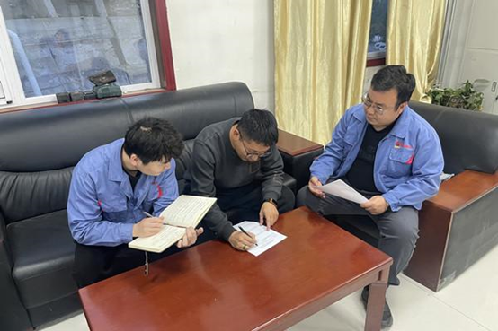 微信圖片_20241203141351.png