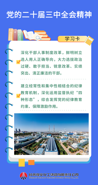 微信圖片_20241203144021_副本.png