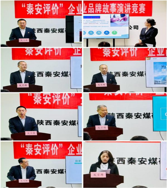 微信圖片_20241204090826_副本.png