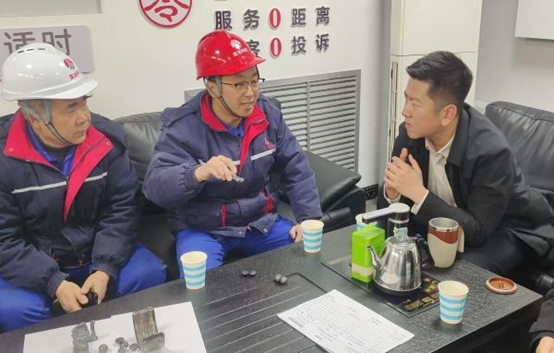 微信圖片_20241204091306.png
