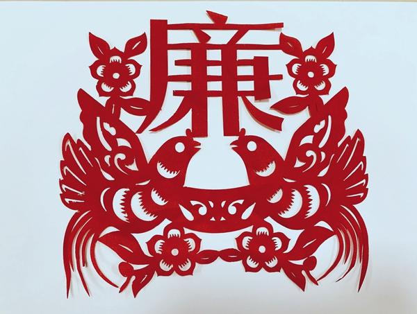 微信圖片_20241204091704.jpg