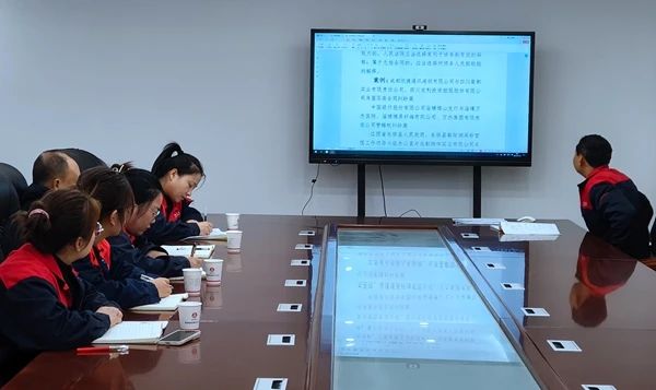 微信圖片_20241204222103.jpg
