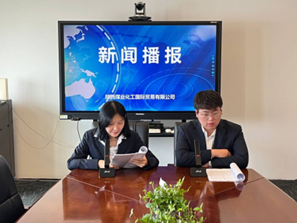 微信圖片_20241206142132_副本.png