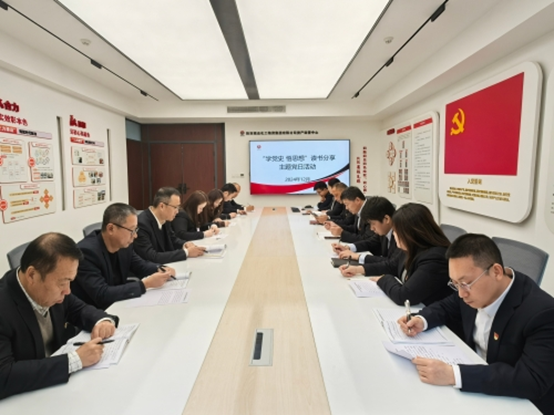 微信圖片_20241211225320.png