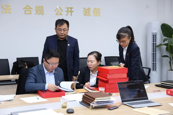 微信圖片_20241214183355_副本.jpg