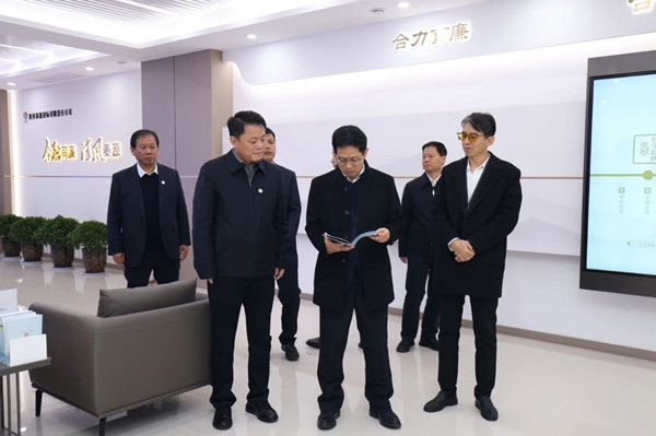 微信圖片_20241214183404_副本.jpg
