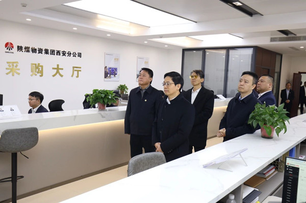 微信圖片_20241214183409_副本.jpg