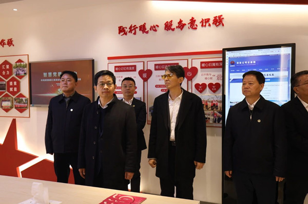 微信圖片_20241214183419_副本.jpg
