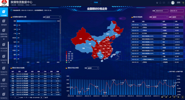 微信圖片_20241216223339.png
