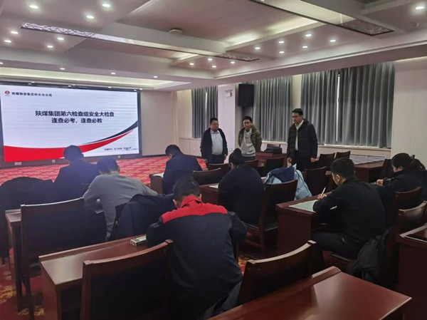 微信圖片_20241217095545_副本.jpg