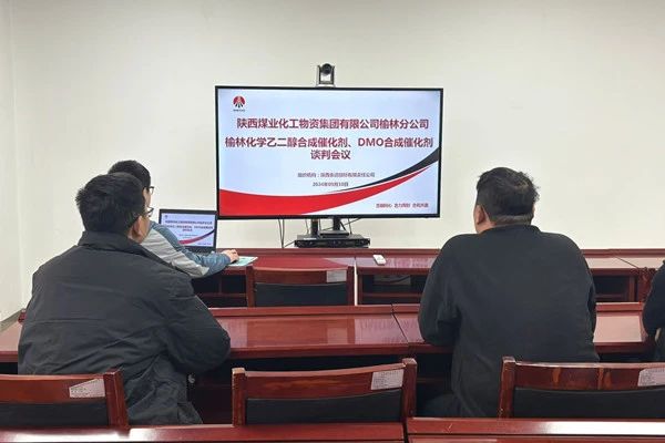 微信圖片_20241217100007.jpg