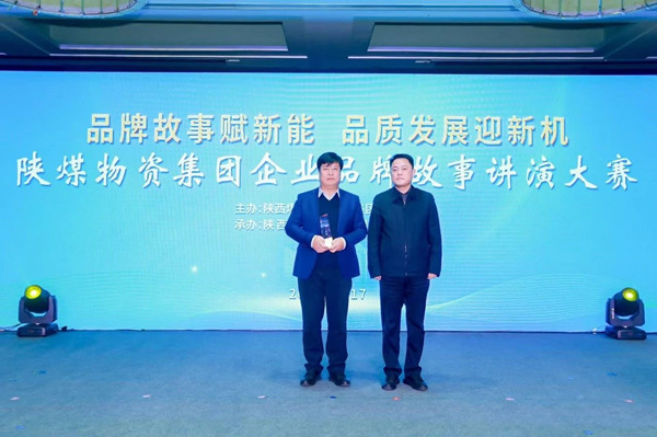 微信圖片_20241219082320_副本.jpg