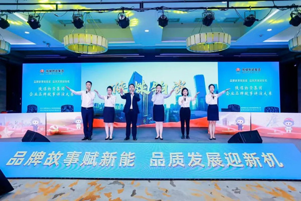 微信圖片_20241219082337_副本.jpg