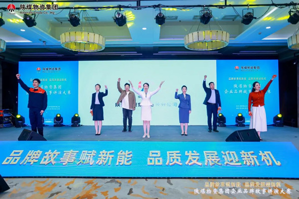 微信圖片_20241219082342_副本.jpg