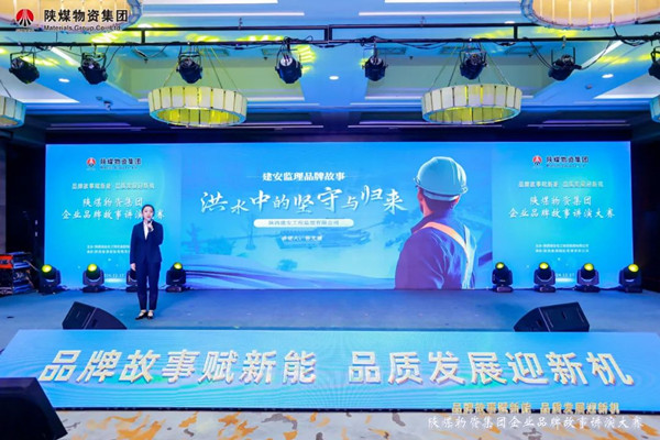 微信圖片_20241219082501_副本.jpg