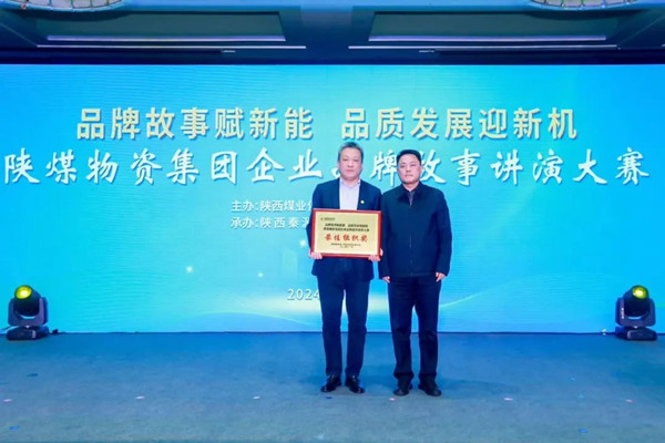 微信圖片_20241219082516_副本.jpg
