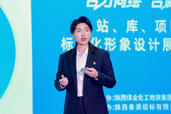 微信圖片_20241219085824_副本.jpg