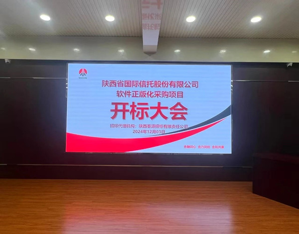 微信圖片_20241219091744_副本.jpg