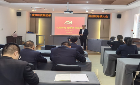 微信圖片_20241219101933.png