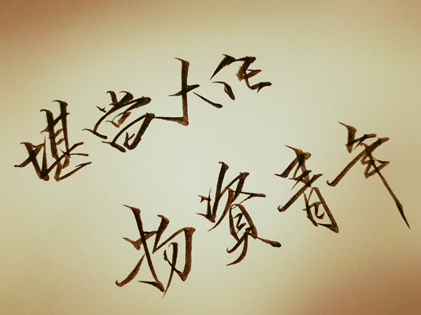 微信圖片_20241224095416_副本.jpg