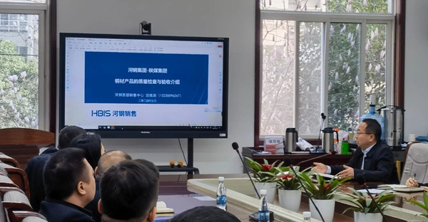 微信圖片_20241224222204_副本.jpg