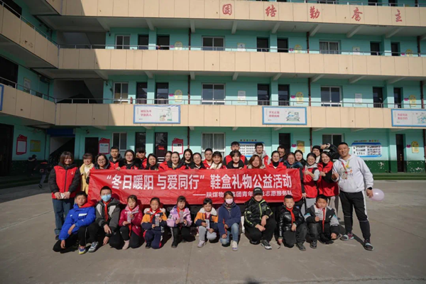 微信圖片_20241227115827_副本.png