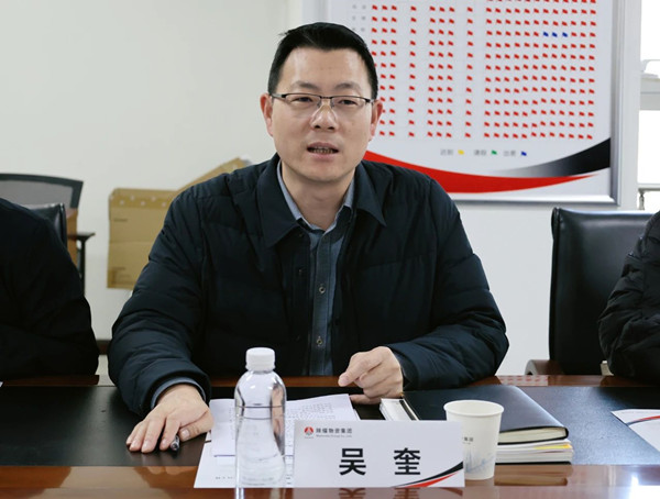 微信圖片_20250106084632_副本.jpg