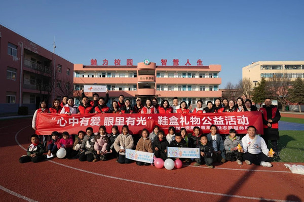 微信圖片_20250108172439_副本.jpg
