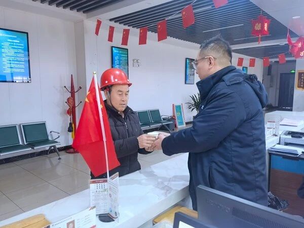微信圖片_20250108173249.jpg