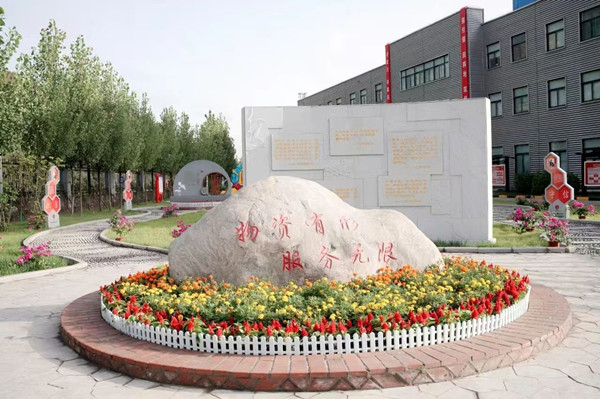 微信圖片_20250108173313_副本.jpg