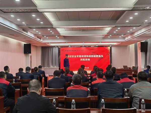 微信圖片_20250108173317_副本.jpg