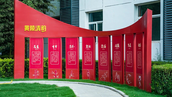 微信圖片_20250109114049_副本.jpg