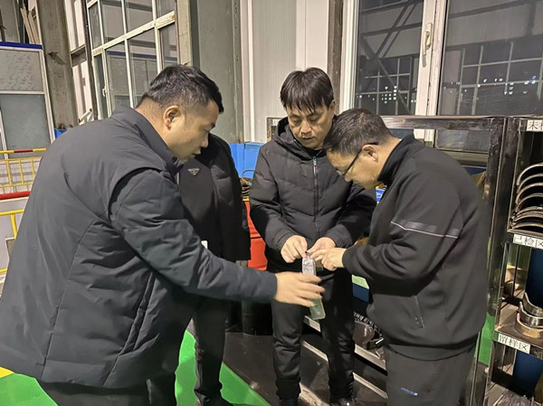 微信圖片_20250109154340_副本.jpg